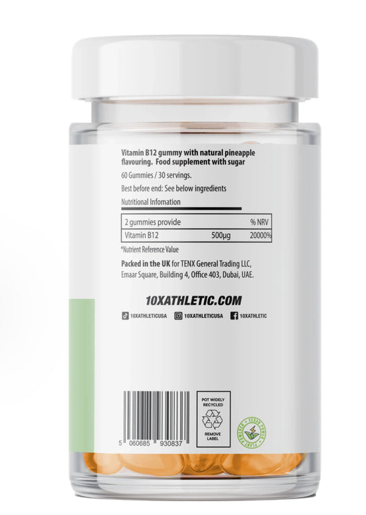 10X ATHLETIC B12 GUMMIES 60 SOFTGELS(PINEAPPLE)